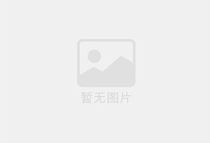 淮阴精准测漏水师傅的电话是多少？